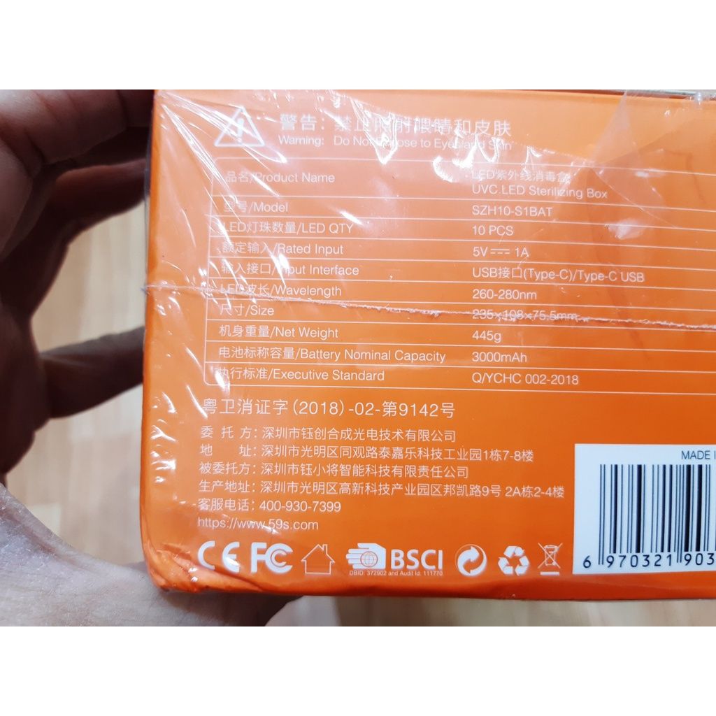  Hộp khử trùng (59S) sạc - NA5429 
