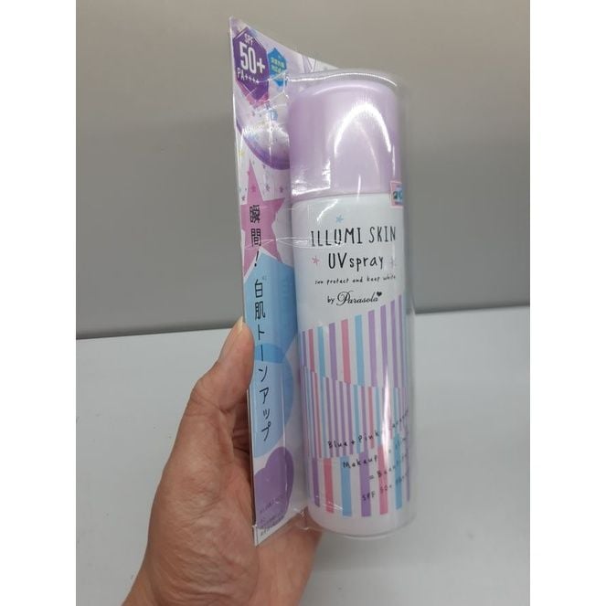  Xịt chống nắng bật tone Illumi Skin 90g (MP7954) 