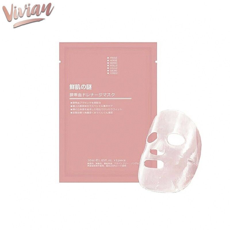  Mặt nạ Rwine beauty (MP7286) 