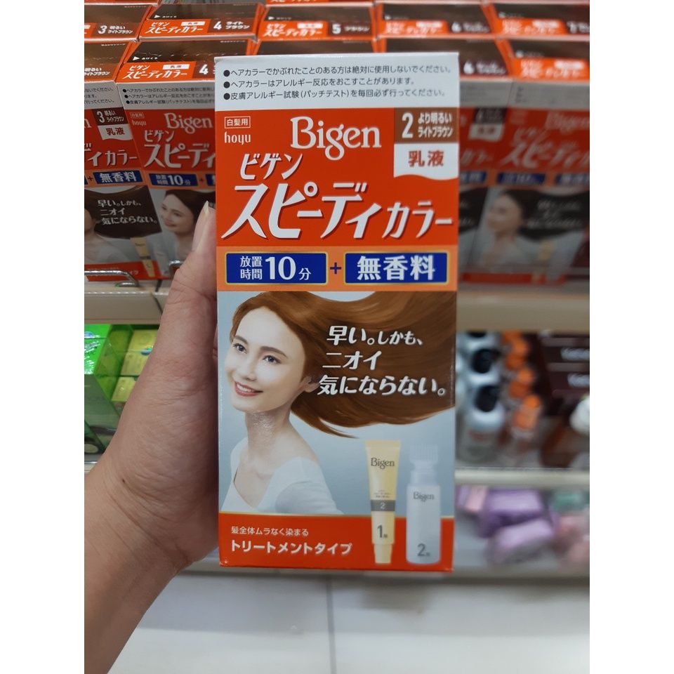  Kem Nhuộm Bigen Milky (TO2711 TO2712 TO2713 TO2714 TO2715 TO2716) 
