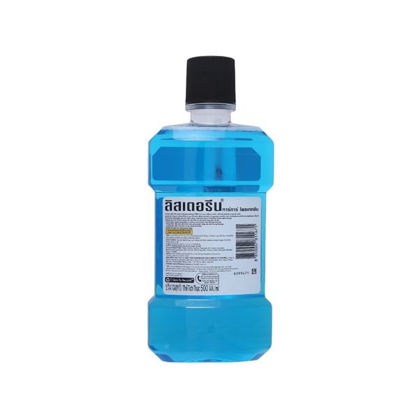 Nước súc miệng Listerine 750ml (bạc hà)