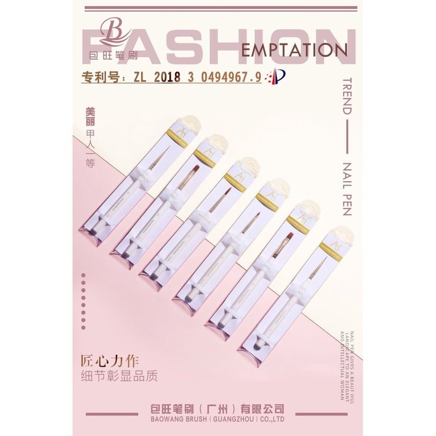  Cọ vẽ BW-ASY-38000 (NA6049) 