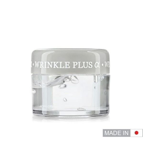 Gel Dưỡng Mắt Chống Nhăn Wrinkle Plus 20g
