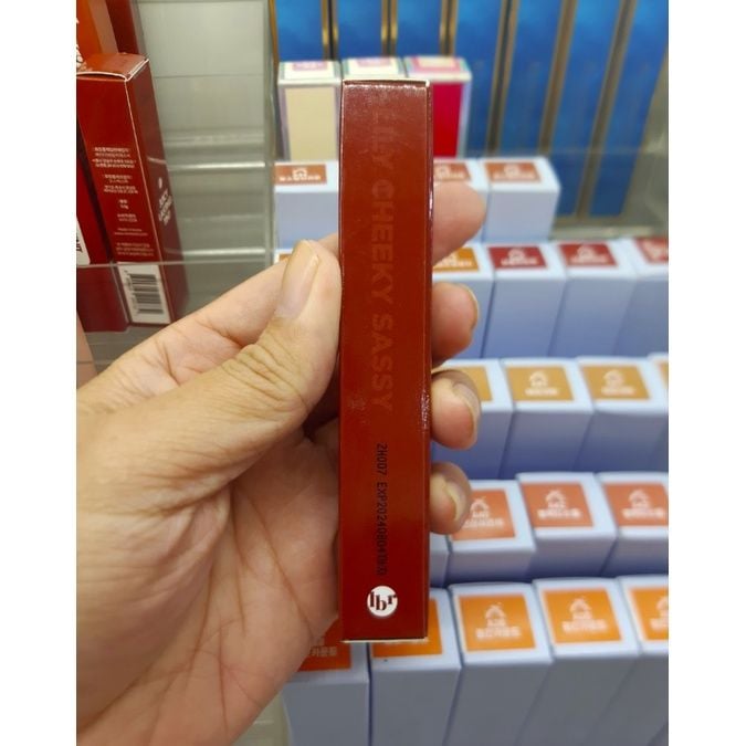  Son tint Lilybyred Glassy Layer #08 (MP8263) 