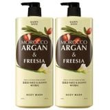  Sữa tắm Happy Bath Morocco Argan 1200g (MP8724  MP8725) 