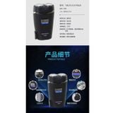  Máy cạo râu Flyco FS829 (TO2607) 