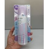  Xịt chống nắng bật tone Illumi Skin 90g (MP7954) 