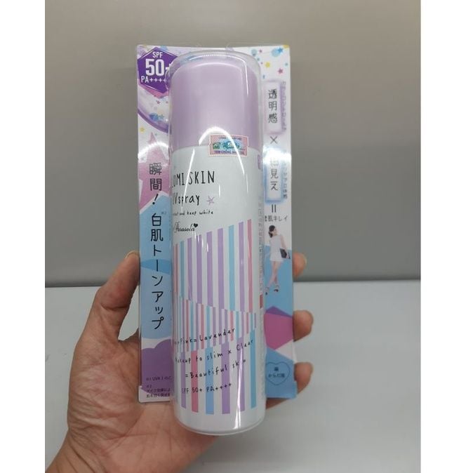  Xịt chống nắng bật tone Illumi Skin 90g (MP7954) 