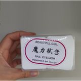  Giấy tấy trang 2in1 (N) (MP6644) 