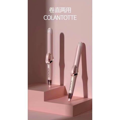  Máy ép CRASTS Y010 - 25 (TO2652) 