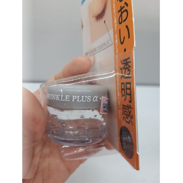  Gel dưỡng mắt chống nhăn Wrinkle plus 20g (MP7940) 