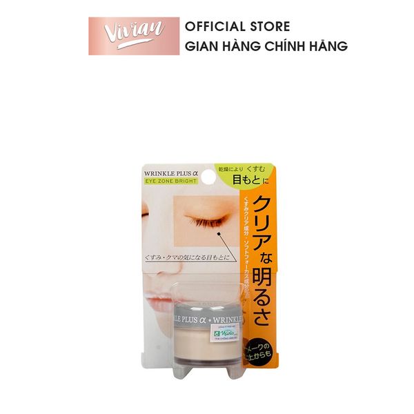 Kem Chống Thâm Vùng Mắt Naris Wrinkle Plus 20g