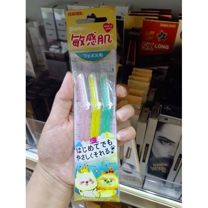  Dao cạo mặt Feather PIB-L (MP6638) 