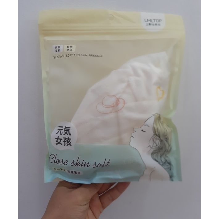  Bao trùm TOP-121 (TO2625) 