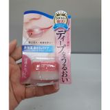  Gel chống nhăn và khô môi Wrinkle plus 10g (MP7943) 