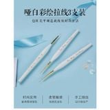  Bộ cọ vẽ BW-T00005 (NA6077) 