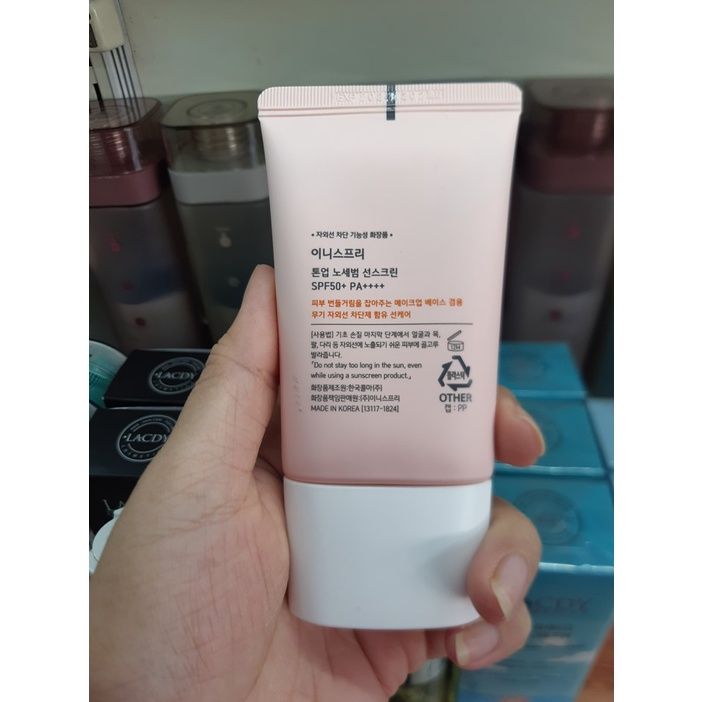  Kem chống nắng Innisfree Tone-Up No-Sebum 50ml (MP8114) 