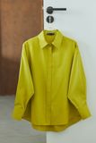  Áo Sơ Mi Trơn Oversize FAS327 