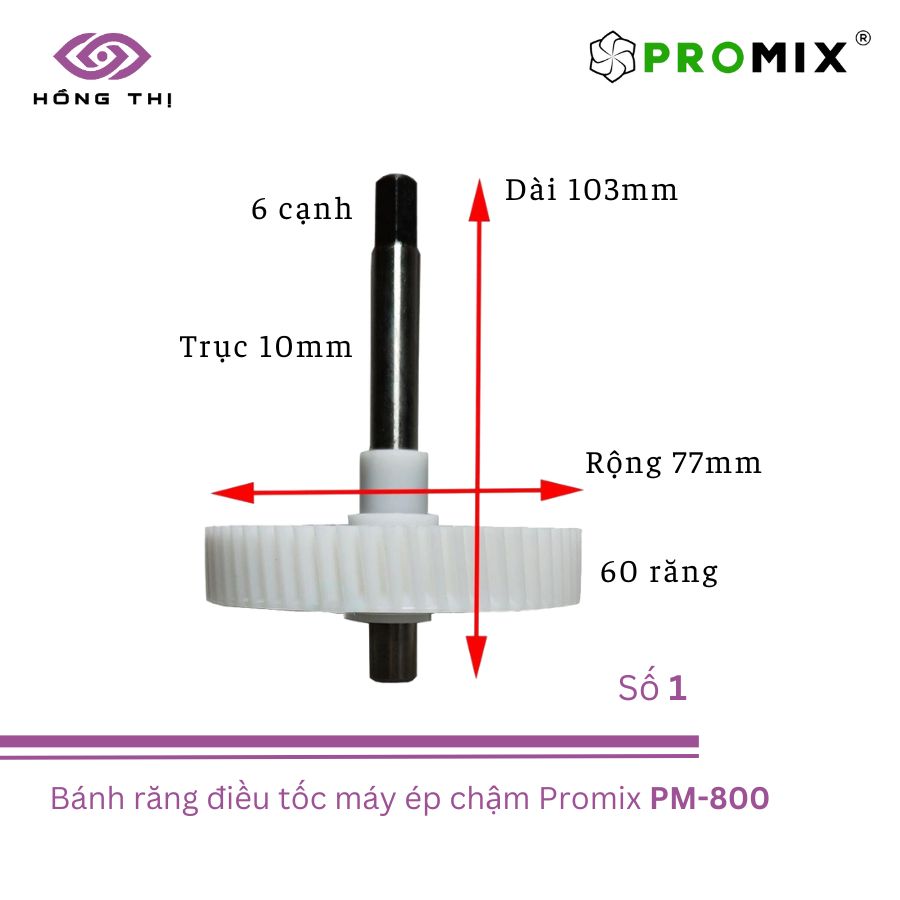  Phụ kiện máy ép chậm hoa quả PROMIX PM-800 - Nhập Khẩu Chính Hãng 