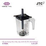  Cối máy xay sinh tố công nghiệp 1.5 Lít JTC OmniBlend mã hàng #756A- HÀNG NHẬP KHẨU CHÍNH HÃNG 