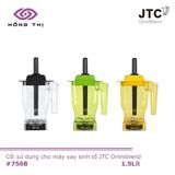  Cối máy xay sinh tố công nghiệp 1.5 Lít hiệu JTC OmniBlend  mã hàng #756B - HÀNG NHẬP KHẨU CHÍNH HÃNG 