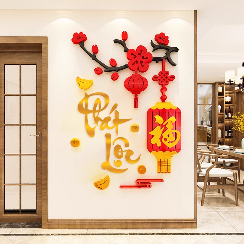  Tranh mica EPeBen dán tường nổi 3d hình Chữ Phúc Lộc Thọ thư pháp tiếng Việt trang trí Phòng Bếp, Phòng Khách, năm mới 