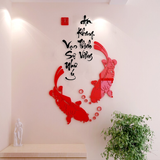  Tranh mica EPeBen dán tường nổi 3d hình cá chép thư pháp tiếng Việt Phát Tài Phát Lộc decor trang trí Nhà Cửa mùa xuân 