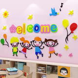  Tranh mica EPeBen dán tường nổi 3d hình Thế Giới Đại Dương decor trang trí Phòng cho bé, Phòng ngủ, Phòng khách,Mầm non 
