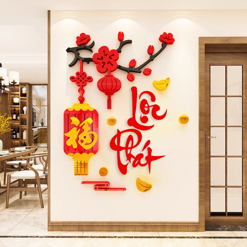  Tranh mica EPeBen dán tường nổi 3d hình Chữ Phúc Lộc Thọ thư pháp tiếng Việt trang trí Phòng Bếp, Phòng Khách, năm mới 