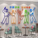  Tranh mica EPeBen dán tường nổi 3d hình nhậu cùng bạn bè decor trang trí khu vực chụp ảnh quán nhậu, quán ăn, nhà hàng 
