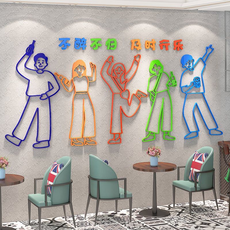  Tranh mica EPeBen dán tường nổi 3d hình nhậu cùng bạn bè decor trang trí khu vực chụp ảnh quán nhậu, quán ăn, nhà hàng 