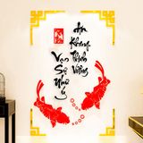  Tranh mica EPeBen dán tường nổi 3d hình cá chép thư pháp tiếng Việt Phát Tài Phát Lộc decor trang trí Nhà Cửa mùa xuân 