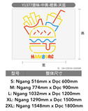  Tranh mica EPeBen dán tường nổi 3d hình Bánh Humberger decor trang trí Cửa Hàng, Lò Bánh 