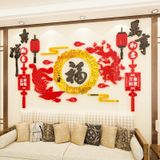  Tranh mica EPeBen dán tường nổi 3d hình long phụng rồng cá chép decor trang trí tường phòng khách, nhà hàng 