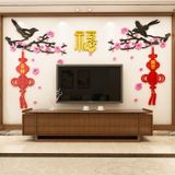 Tranh mica EPeBen dán tường nổi 3d hình hoa đào, chữ phúc, lồng đèn decor trang trí phòng khách, quanh tivi 