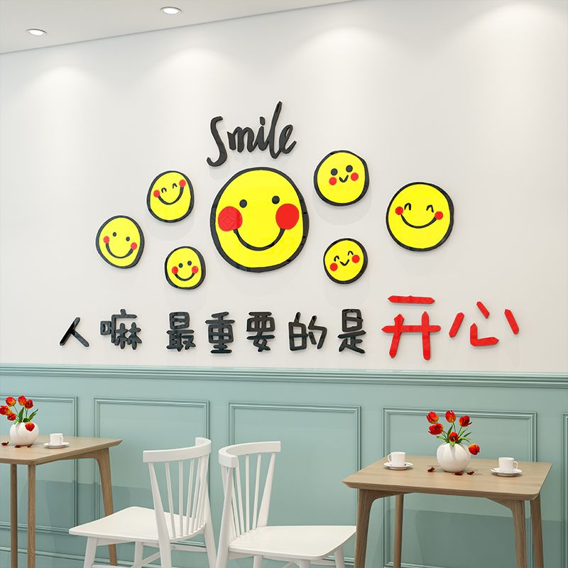  Tranh mica EPeBen dán tường nổi 3d hình mặt cười cảm xúc decor trang trí cửa hàng, quán ăn, địa điểm kinh doanh 