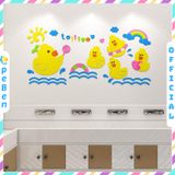  Tranh mica EPeBen dán tường nổi 3d hình Đàn Gà con tập bơi decor trang trí Phòng ngủ cho bé, Phòng khách, Mẫu giáo 