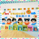  Tranh mica nổi 3d dán tường Các Con Vật chó mèo gà thỏ và Các Bé happy cats animal trang trí Mầm Non, Mẫu Giáo - EPeBen 