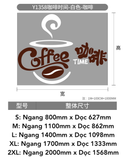  Tranh mica EPeBen dán tường nổi 3d hình Coffee Time decor trang trí Quán Cafe, Trà Sữa 