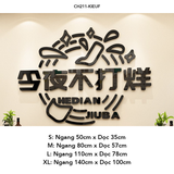  Tranh mica EPeBen dán tường nổi 3d hình Cool IDEA, Lucky Plan decor trang trí Cửa hàng, Văn Phòng, Phòng làm việc 
