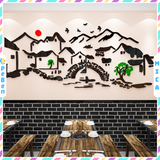  Tranh mica EPeBen dán tường nổi 3d hình Thuỷ Mặc Nhà Cổ Trang Trí Phòng Khách,Cửa Hàng 