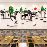  Tranh mica EPeBen dán tường nổi 3d hình Thuỷ Mặc Nhà Cổ Trang Trí Phòng Khách,Cửa Hàng 