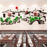  Tranh mica EPeBen dán tường nổi 3d hình Thuỷ Mặc Nhà Cổ Trang Trí Phòng Khách,Cửa Hàng 