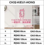  Tranh mica EPeBen dán tường nổi 3d hình một cốc trên tay decor trang trí cửa hàng quán trà sữa trà tranh 