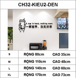  Tranh mica EPeBen dán tường nổi 3d hình một cốc trên tay decor trang trí cửa hàng quán trà sữa trà tranh 