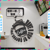  Tranh mica EPeBen dán tường nổi 3d hình Have A Cup Of Coffee decor trang trí Quán Cafe, Trà Sữa 