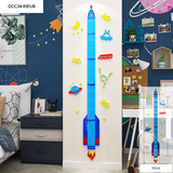  Tranh mica EPeBen dán tường nổi 3d Thước Đo Chiều Lớn mau như tên lửa decor trang trí Phòng ngủ cho bé, Lớp Học Mẫu giáo 