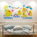  Tranh mica EPeBen dán tường nổi 3d hình Đàn Gà con tập bơi decor trang trí Phòng ngủ cho bé, Phòng khách, Mẫu giáo 