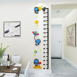  Tranh mica EPeBen dán tường nổi 3d Thước Đo Chiều Lớn mau như tên lửa decor trang trí Phòng ngủ cho bé, Lớp Học Mẫu giáo 
