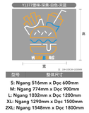  Tranh mica EPeBen dán tường nổi 3d hình Bánh Humberger decor trang trí Cửa Hàng, Lò Bánh 